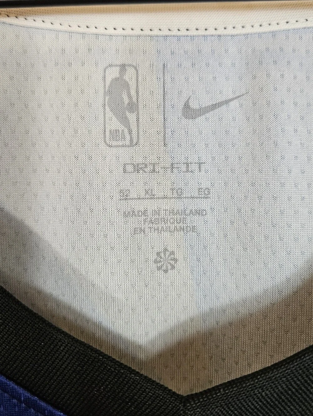 NWT Nike | NBA Brooklyn Nets X Kaws Collaboration Jersey